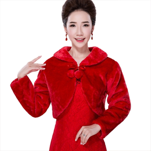 婚纱毛披肩长袖秋冬季加厚保暖红色新娘结婚敬酒礼服旗袍外套礼仪