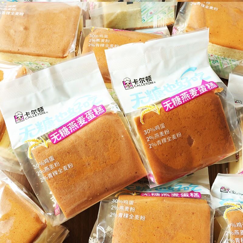 卡尔顿无糖燕麦蛋糕盒子蛋糕30%鸡蛋2%燕麦粉无麸质散装