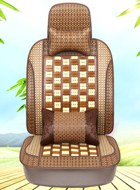 五菱荣光v宏光s座套亚麻主副驾驶前排司机位汽车两排单座竹片坐垫