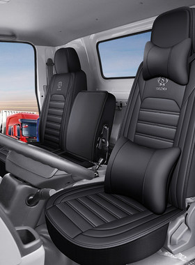 2023新款东风天锦140 160 180 210VR KR四季通用皮革坐垫座椅套