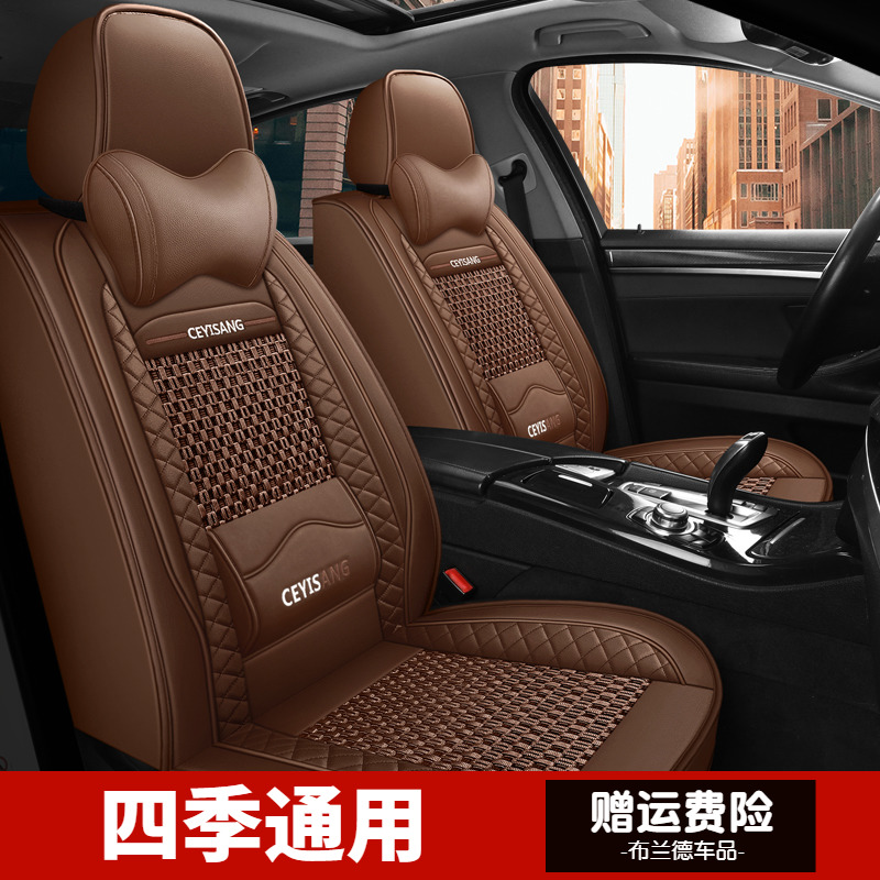 适用于郑州日产NP300尼桑D22皮卡东风锐骐皮卡车座套四季汽车坐垫