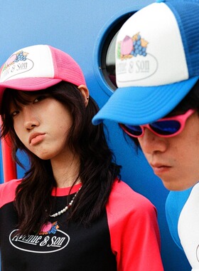 AVENUESON大道之子2025双色热带水果主题镂空卡车帽