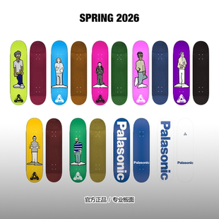 PALACE 英国进口 2026春季新款专业滑板板面双翘板品牌街式滑板