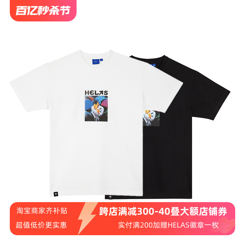 【法国】HELAS CIGGY TEE WHITE/CIGGY TEE BLACK短袖印花T恤-封面