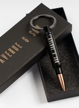 AVENUESON大道之子2025子弹开瓶器钥匙扣创意周边