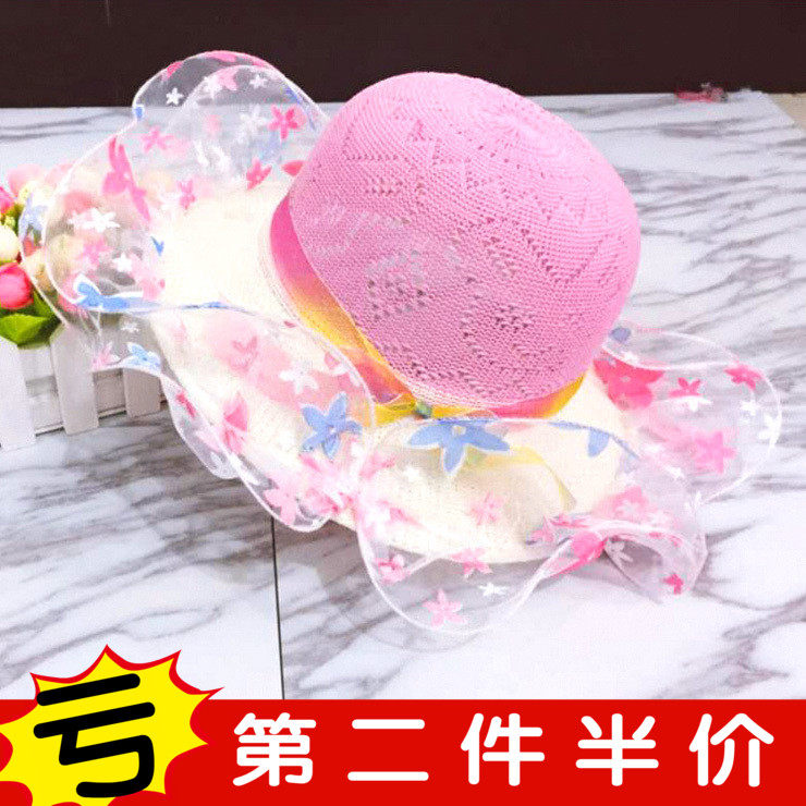 兒童防曬帽男童女童男女遮陽帽太陽帽帽子蕾絲可愛草帽嬰兒小寶寶在類目 童裝/嬰兒裝/親子裝, 帽子/圍巾/口罩/手套/耳套/腳套, 帽子中 - 來自Buy2taobao.com提供專業的淘寶代購服務