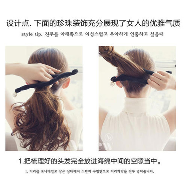 Accessoire cheveux en tissu - Ref 1197617 Image 5