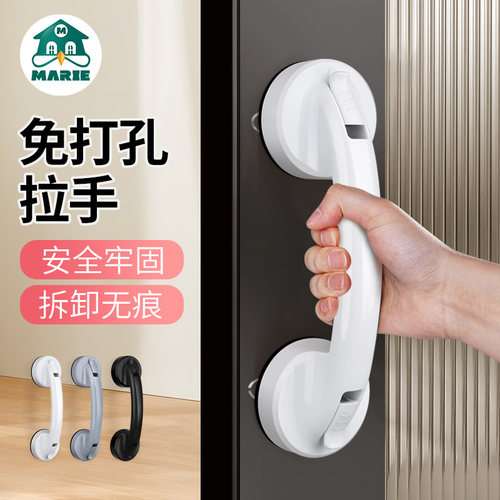 免打孔强劲吸力牢固耐用