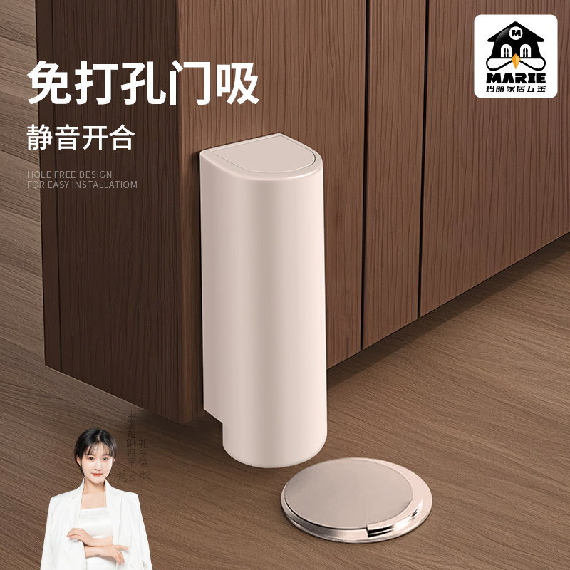 卫生间免打孔强磁吸门吸防撞图片