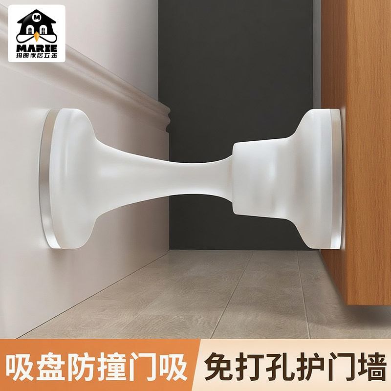 MARIE硅胶门吸静音防撞强磁