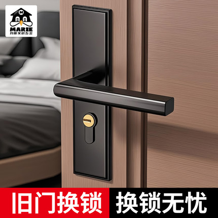 防盗门锁不锈钢把手锁体家用通用型锁具木门锁机械门锁大门锁整套