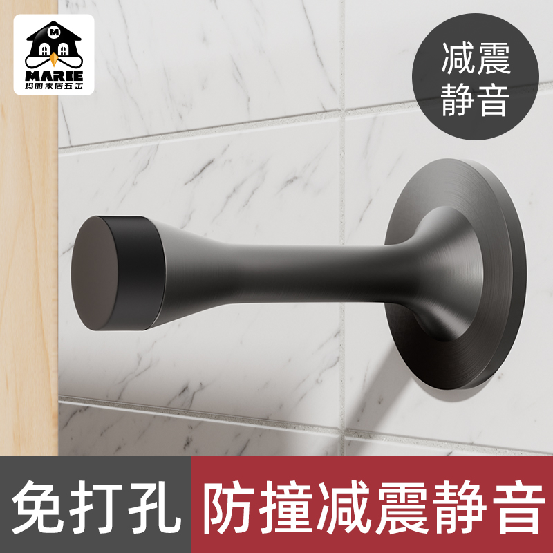 新款门吸免打孔阻防撞地吸锌合金门碰防撞垫门顶阻卫生间门挡器