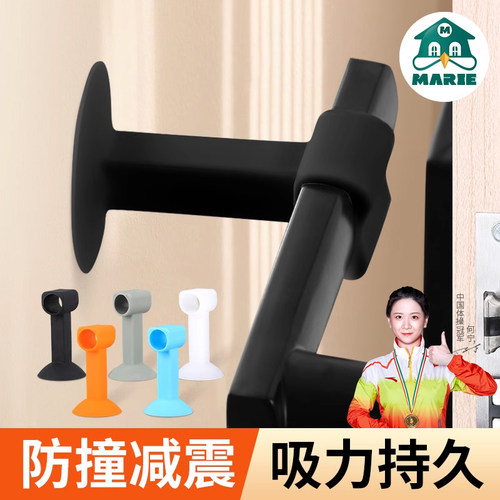 门吸持久减震强劲硅胶