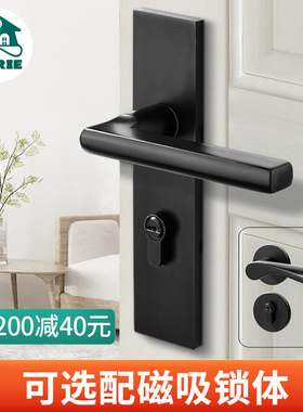 门卧室锁室内北欧黑色分体卫生间简约房门锁静音实木门通用型锁具
