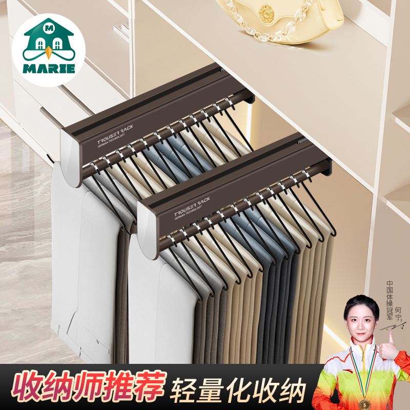 伸缩滑轨衣柜内置多功能裤架