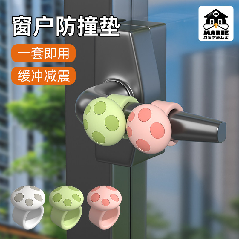 门把手防撞垫硅胶缓冲神器