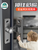 防盗锁免打孔门扣浴室滑动门锁闩滑动门门扣厕所门螺栓扣