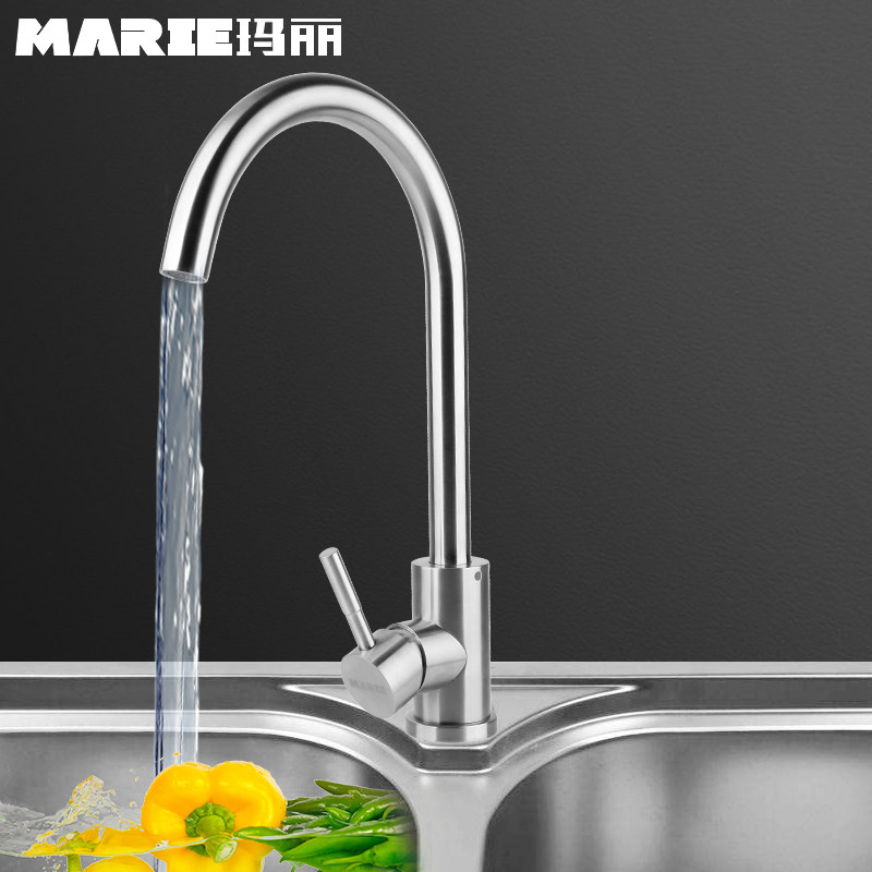 玛丽304不锈钢厨房水龙头冷热洗菜盆加厚洗碗万向旋转水槽龙头在类目 家装主材, 厨房, 厨房龙头中 - 来自Buy2taobao.com提供专业的淘宝代购服务