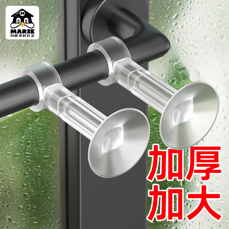 玛丽把手门吸加长加大