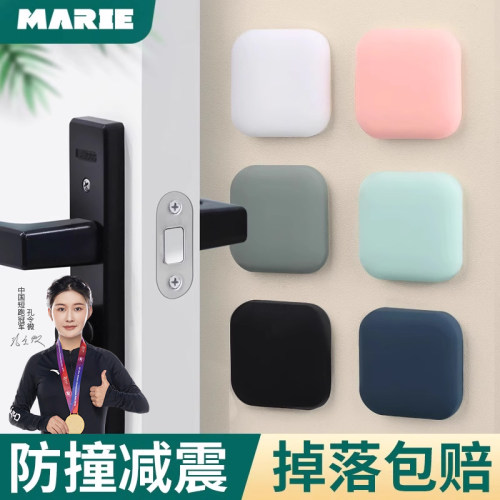 门吸打孔硅胶防撞家用卫生间新款