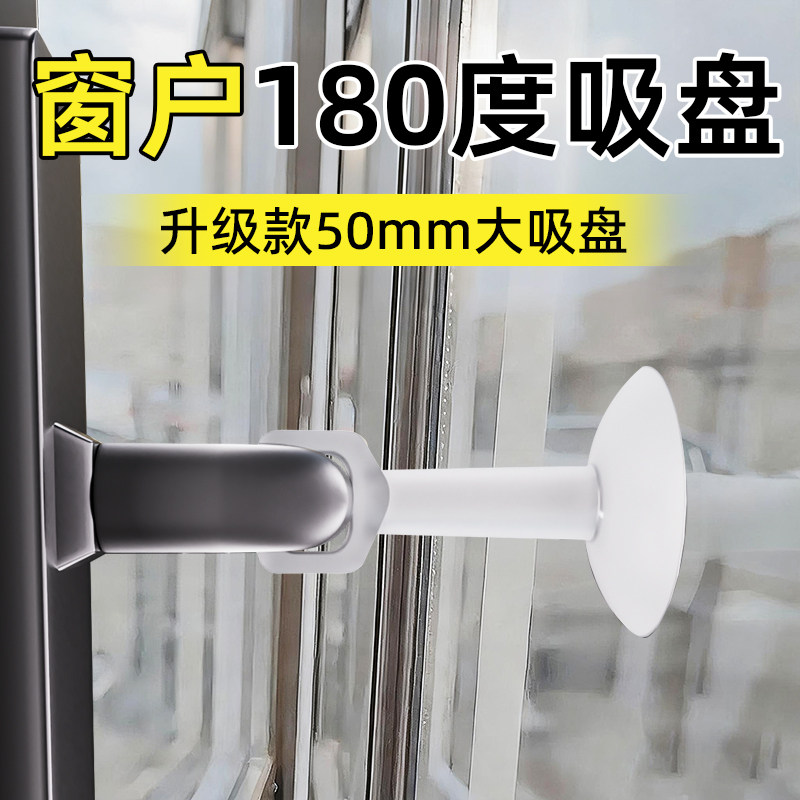玛丽硅胶把手门吸升级加大加厚图片