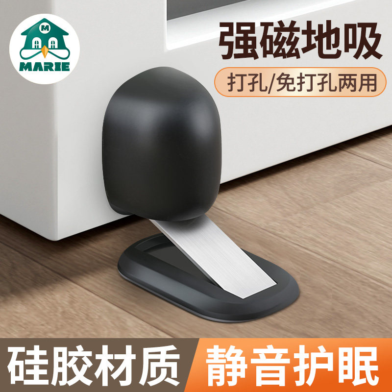 门吸免打孔新款门挡器门阻器强磁铁硅胶软胶门后吸门固定神器地吸_虎窝淘
