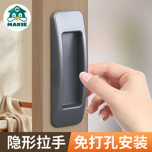 门把手抽屉免打孔现代简约