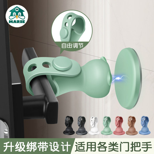 强磁静音防撞卫生间硅胶门吸