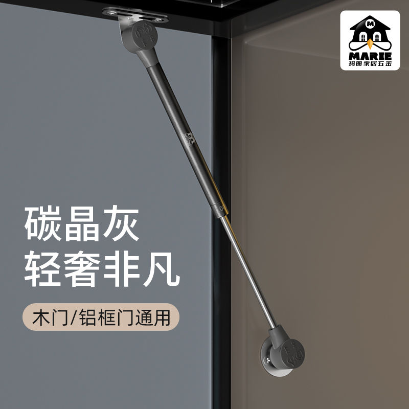 橱柜液压支撑杆上翻门酒柜支撑杆