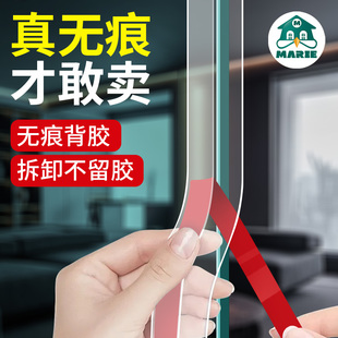 玻璃挡风神器阳台门窗专用移门门缝密封条胶条硅胶窗户防漏风缝隙