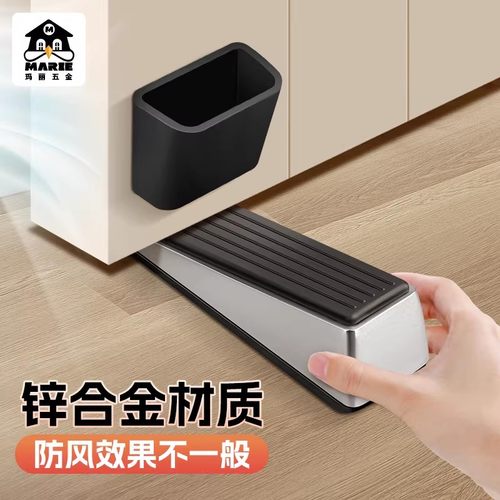 门阻器卫生间门后防撞挡门神器