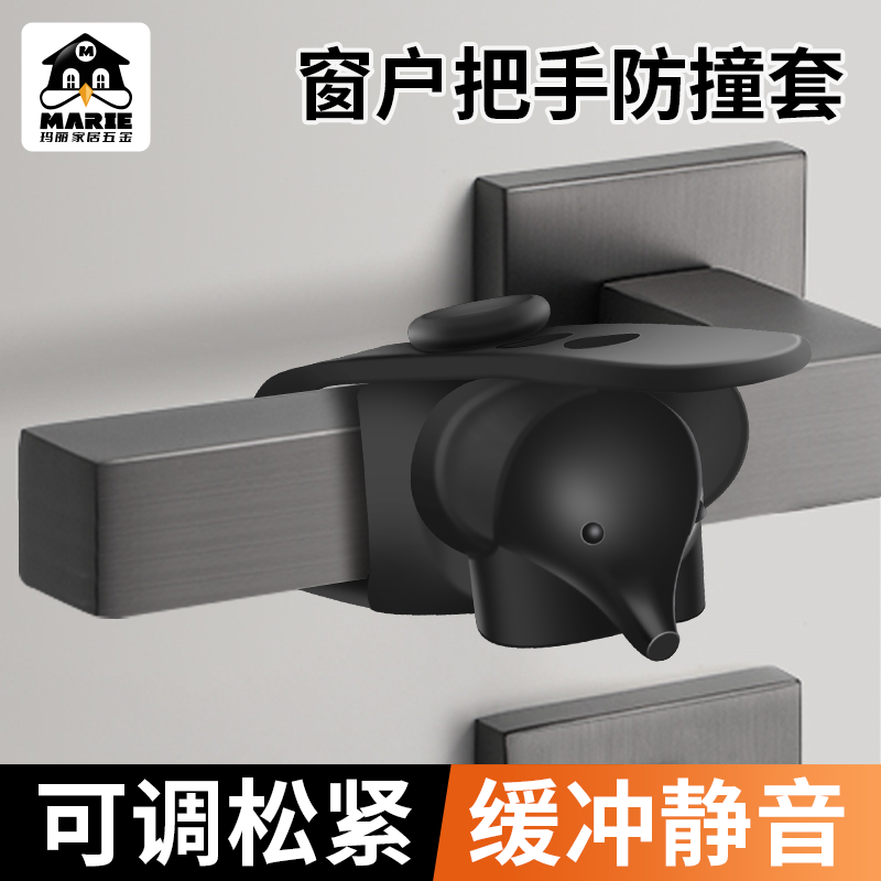 硅胶门吸防撞垫门把手