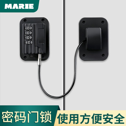 门锁家用通用型室内免打孔搭锁扣卫生间锁密码插销推拉门锁具门栓