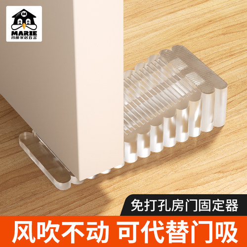 MARIE阻门器防滑橡胶静音防撞