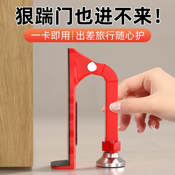 Товары от marie官方旗舰店