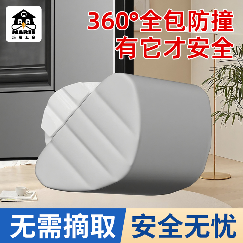 断桥铝窗户护角门窗保护套