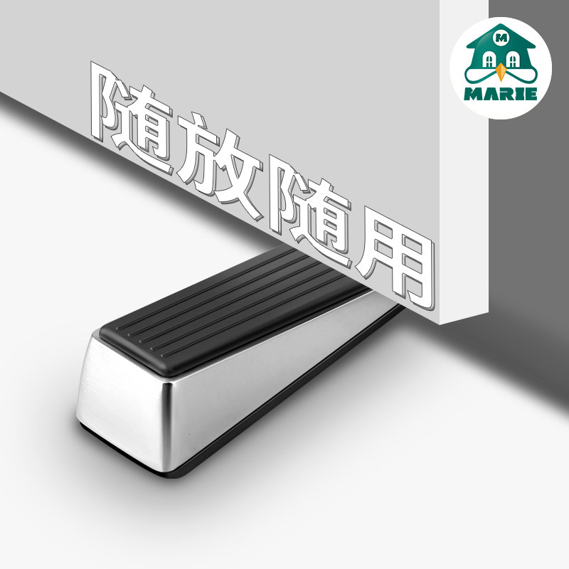 门阻器卫生间门后防撞挡门神器