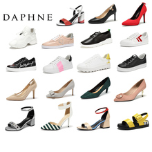 Daphne/达芙妮专柜正品春夏女凉鞋通勤单鞋小白鞋ins网红撤柜清仓