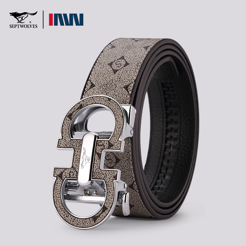 七匹狼皮带男士真皮正品高档腰带
