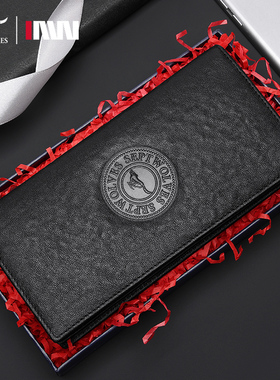 七匹狼钱包男士2024新款真皮长款钱夹纯牛皮多功能爸爸薄款皮夹子