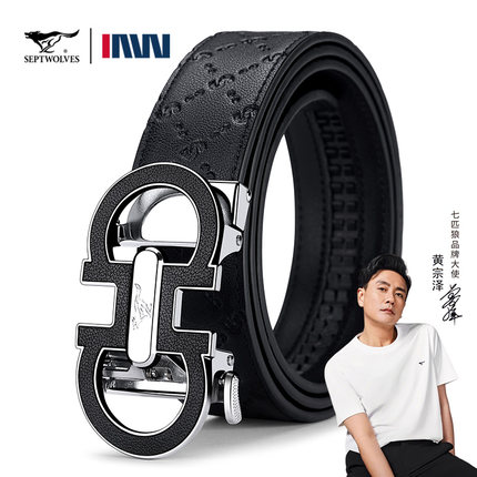七匹狼皮带男士真皮自动扣腰带2025新款时尚休闲印花年轻人裤带潮
