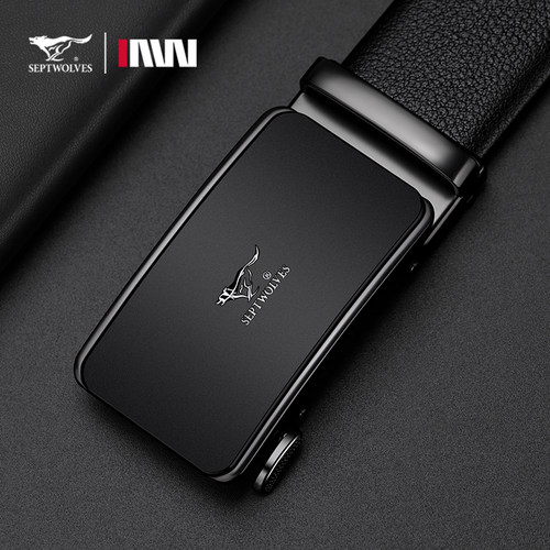 七匹狼正品皮带男士真皮头层牛皮