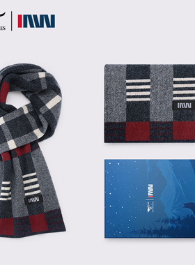 七匹狼IAW狼族履途男士围巾冬季羊毛2024送男友老公爸爸生日礼物