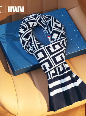 七匹狼IAW狼族履途男士围巾冬季羊毛保暖围脖送男友生日礼物礼盒