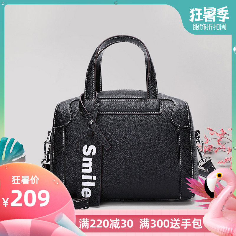 genuine leather Boston portable Bag 2019 new pattern The first layer Soft leather Pillow bag Versatile One shoulder Messenger Female bagin the Leather/Lady bags/Men's bag, Ms. bags  category - from Buy2taobao.com to provide professional Taobao agent buy service