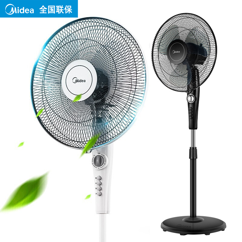 美的电风扇fsa40yf 40ye家用静音三叶落地扇定时摇头卧室升降风扇