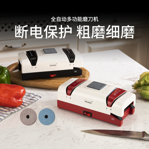 电动神器高精度多功能快速磨刀机