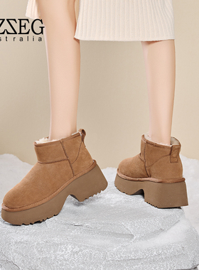 OZZEG2025新款女冬加绒加厚雪地靴厚底皮毛一体保暖人鱼短靴2FD02