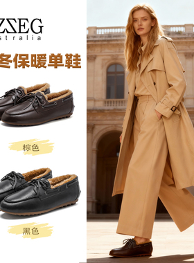 OZZEG2025秋冬羊羔毛豆豆鞋女舒适加绒加厚保暖一脚蹬棉鞋25D662