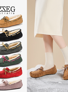 ozzeg豆豆鞋女冬加绒羊皮毛一体保暖孕妇棉鞋妈妈鞋毛毛雪地鞋